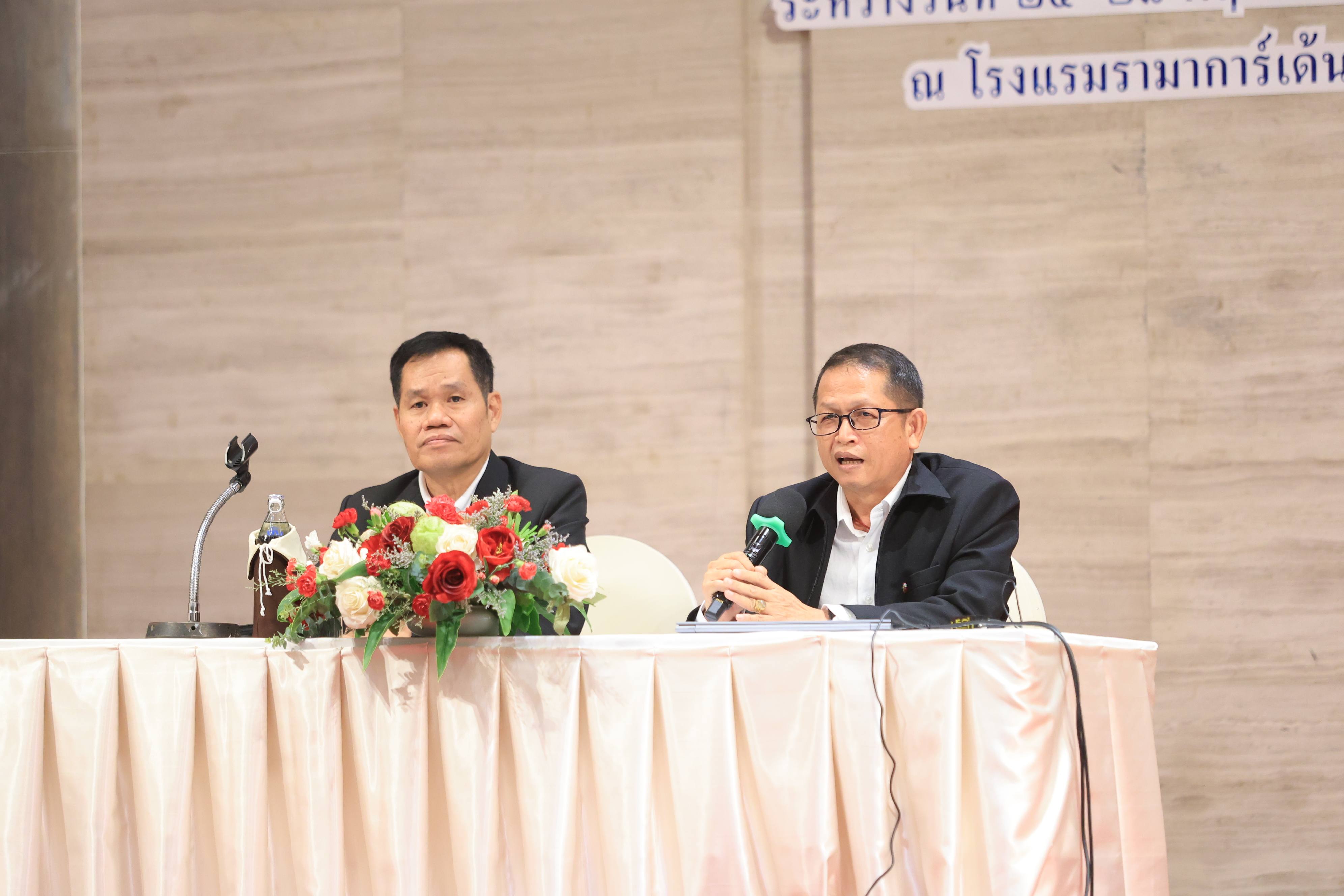 title - ส.ป.ก. จัดโครงการสัมมนา “การขับเคลื่อนงานปฏิรูปที่ดินเพื่อเกษตรกรรมสู่มิติใหม่อย่างยั่งยืนและเป็นธรรม” กรณีจัดที่ดินตามระเบียบคัดเลือกและจัดที่ดินฯ ข้อ 62 ประจําปีงบประมาณ พ.ศ. 2569 (วันพุธที่ 27 พฤษภาคม 2569 ภาคบ่าย)